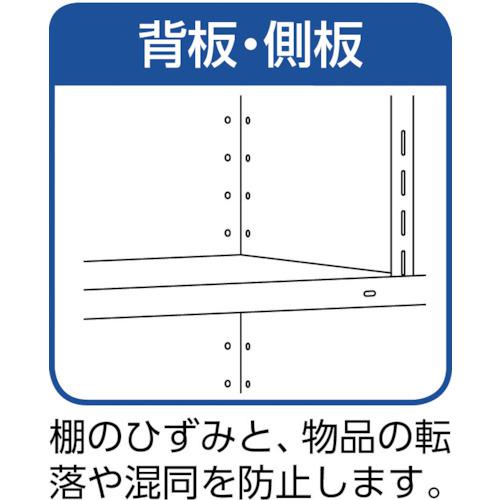 ■TRUSCO スチールラック 軽量棚背板・側板付 W1800XD600X1500 5段 ネオグレー〔品番:56W25〕【5022932:0】[直送DS][店頭受取不可]
