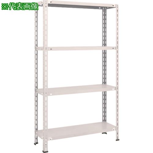 ■TRUSCO スチールラック 軽量棚 中棚ボルトレス型 875X300X1500 4段 ネオグレー〔品番:L53V14〕【5038189:0】[直送DS][店頭受取不可]