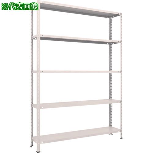 ■TRUSCO スチールラック 軽量棚 中棚ボルトレス型1500X300X2100 5段 ネオグレー〔品番:L75V15〕【5038481:0】[直送DS][店頭受取不可]