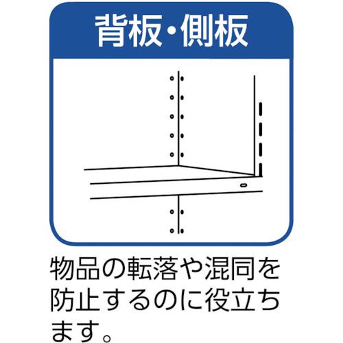 ■TRUSCO スチールラック 軽量棚扉付 875X300X1200樹脂引出透明小X42 ネオグレー〔品番:43VT808C7〕【5042712:0】[直送DS][店頭受取不可]_1