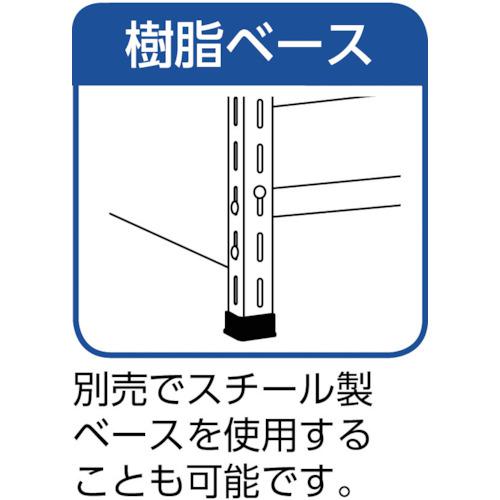 ■TRUSCO スチールラック 軽量棚扉付 875X300X1200樹脂引出透明小X42 ネオグレー〔品番:43VT808C7〕【5042712:0】[直送DS][店頭受取不可]_2
