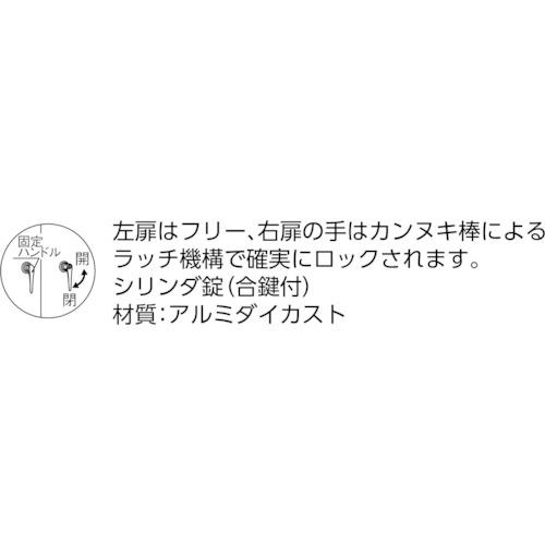 ■TRUSCO スチールラック 軽量棚扉付 875X300X1200樹脂引出透明小X42 ネオグレー〔品番:43VT808C7〕【5042712:0】[直送DS][店頭受取不可]_3