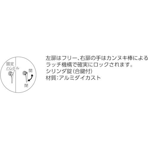 ■TRUSCO スチールラック 軽量棚両開扉付 875X533XH1200 天地4段 ネオグレー〔品番:43XT24〕【5042844:0】[直送DS][店頭受取不可]_3