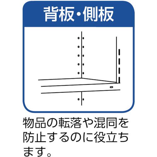 ■TRUSCO スチールラック 軽量棚両開扉付 875X600XH1800 天地6段 ネオグレー〔品番:63WT26〕【5043026:0】[直送DS][店頭受取不可]