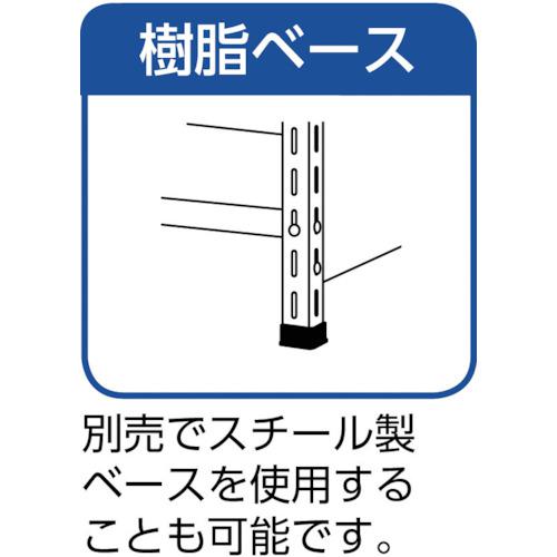 ■TRUSCO スチールラック 軽量棚両開扉付 875X600XH1800 天地6段 ネオグレー〔品番:63WT26〕【5043026:0】[直送DS][店頭受取不可]