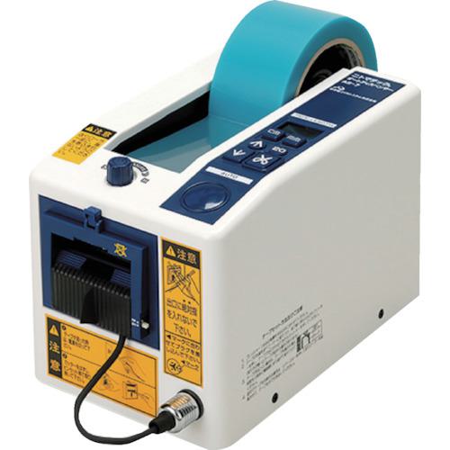 ■日東電工BM オートディスペンサー AS-7 標準機〔品番:AS7〕【5052852:0】[店頭受取不可]