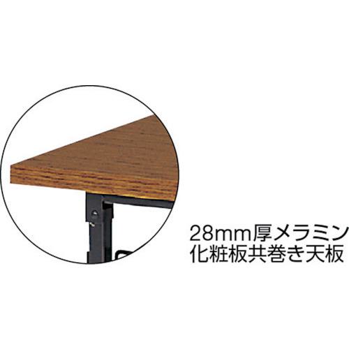 ■TRUSCO 折りたたみ会議テーブル 1800X450XH700 チーク〔品番:1845〕【5072514:0】[直送DS][店頭受取不可]_1