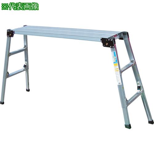 ナカオ　アルミ専用脚立　天板高さ1.14m　AS-120　1台（4398769） AS-120 | 専用脚立 ASシリーズ | ナカオ | ミスミ | 439-8769