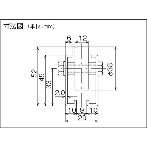 ■TRUSCO ホイールコンベヤ プレス製Φ38X12 P50XL3000〔品番:V38S503000〕【5102626:0】[直送DS][店頭受取不可]_1