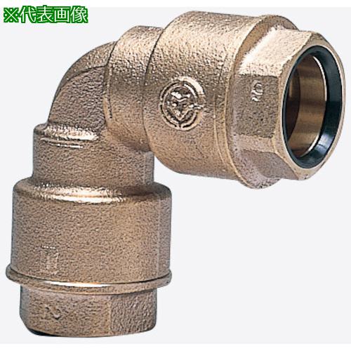■前澤給装工業 Pワン継手B型 エルボ 50〔品番:71540750〕【5103747:0】[店頭受取不可]