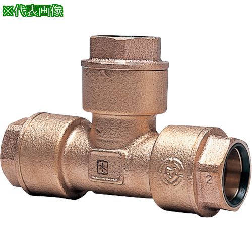 ■前澤給装工業 Pワン継手B型 チーズ 50×40〔品番:7154065040〕【5106867:0】[店頭受取不可]