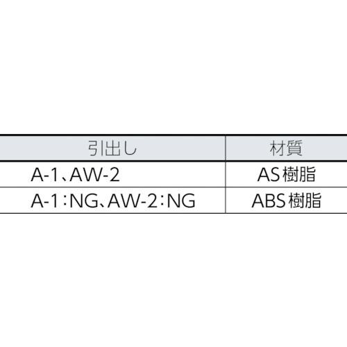 ■TRUSCO 引き出しユニット 1037X307XH605 A1X56〔品番:VA87B〕【5117704:0】[直送DS][店頭受取不可]_2