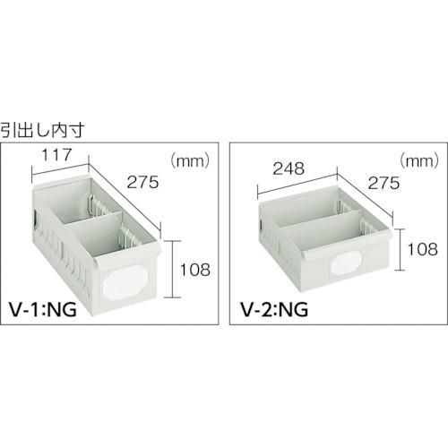 ■TRUSCO K型引出しユニット 854X609 V-2X12個 ネオグレー〔品番:K64W〕【5123585:0】[直送DS][店頭受取不可]