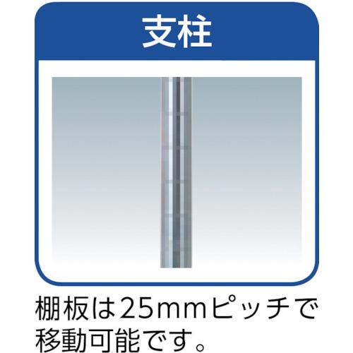 ■TRUSCO スチール写真製メッシュ仕合わせ 棚板 1205X457〔品番:MES44S〕【5124603:0】[直送DS][店先受け取り証書不可]