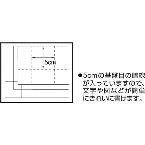 ■TRUSCO スチール製ホワイトボード 白暗線入り 900X1200〔品番:GH112A〕【5204305:0】[直送DS][店頭受取不可]_1