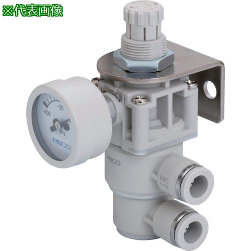 ■PISCO 真空レギュレータプッシュロックタイプ φ30mm負圧計付 ユニオンタイプ〔品番:RVZ6UG〕【5208130:0】[店頭受取不可]