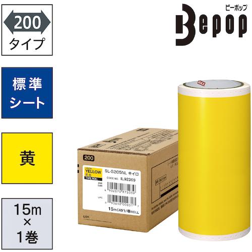 フラメンコ衣装セット　(トップス、ファルダ、マントン、イヤリング、フローレス) フラメンコ衣装セット (トップス、ファルダ、マントン