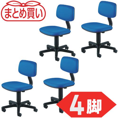 ■TRUSCO まとめ買い オフィスチェア T-50 青 4脚〔品番:T50B4P〕【5217613:0】[店頭受取不可]