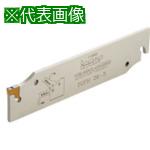 ■イスカル タンググリップ ブレード TGFH〔品番:TGFH456〕【5217695:0】[店頭受取不可] 23,199円