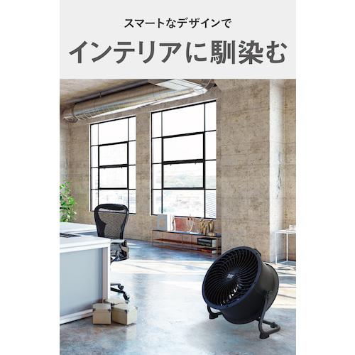 ■【在庫限り】CAT サーキュレーター 35cm(壁・床タイプ) ブラック〔品番:EEMC14ACBK〕【5226134:0】[店頭受取不可]_3
