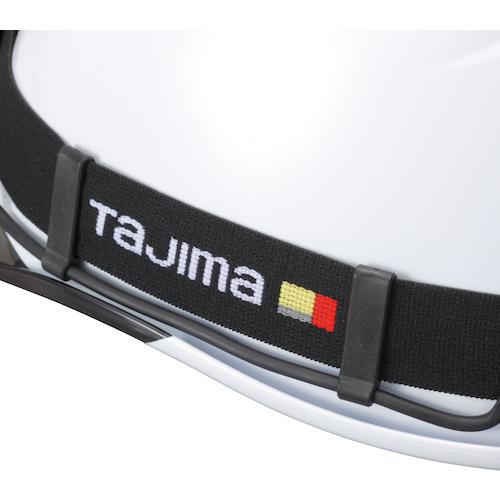 ■タジマ キープジャスト外部電源ヘッドライト ブースト1000lm充電池セット〔品番:KJS100AB47〕【5243778:0】[店頭受取不可]_3