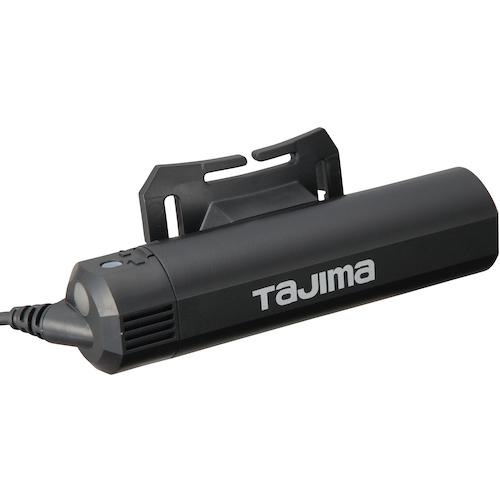 ■タジマ キープジャスト外部電源ヘッドライト ブースト1000lm充電池セット〔品番:KJS100AB47〕【5243778:0】[店頭受取不可]_5