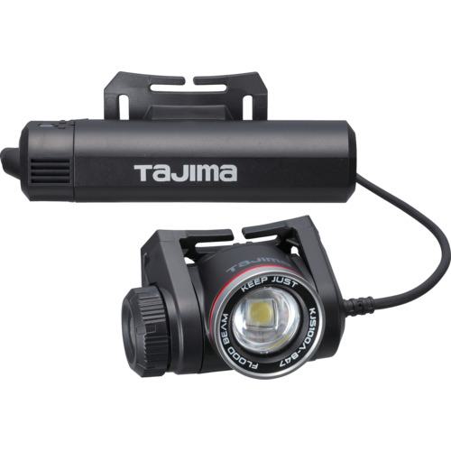 ■タジマ キープジャスト外部電源ヘッドライト ブースト1000lm充電池セット〔品番:KJS100AB47〕【5243778:0】[店頭受取不可]
