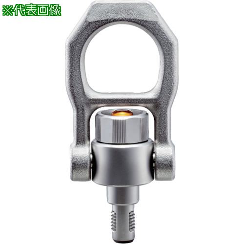 ■HALDER ネジ山クランプ式リフティング・ピン スイベルタイプ ステンレス鋼(0.2t)〔品番:22353.1008〕【5318989:0】[店頭受取不可]