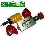 ■UHT 研磨機 エアポリッシャー本体GU-1+No.4セット〔品番:GU14S〕【5370035:0】[店頭受取不可]