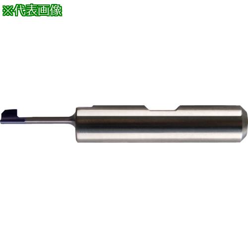 ■ハーマンビルツ 超硬ソリッド裏座ぐりカッタ- 偏心タイプ〔品番:RBSM45080〕【5370939:0】[店頭受取不可]