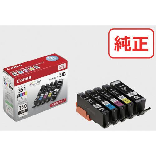 ■キヤノン インクタンク BCI-351XL+350XL/5MP(BK/C/M/Y)〔品番:BCI351XL350XL5MP〕【5374208:0】[店頭受取不可]