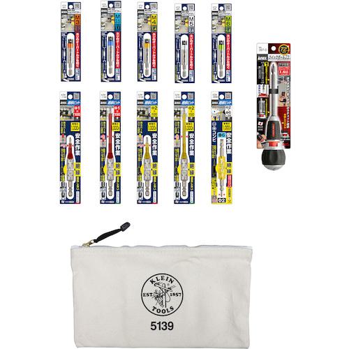 ■アネックス 電設工具11点セット〔品番:ATDKSET〕【5388109:0】[店頭受取不可]
