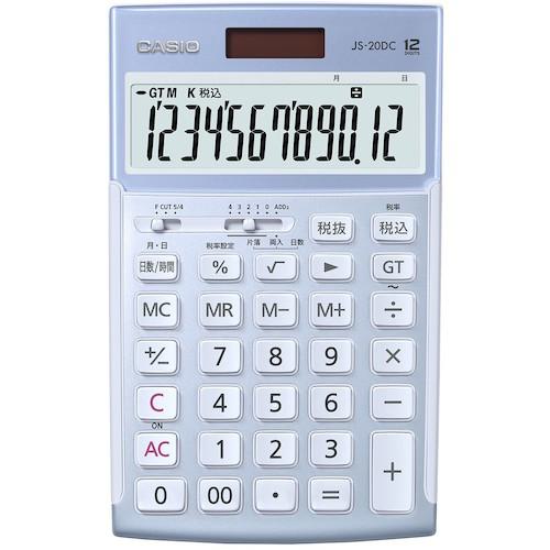 カシオ(CASIO) 防水・防塵電卓 12桁 WD-320MT-N(XDV2701) 電卓