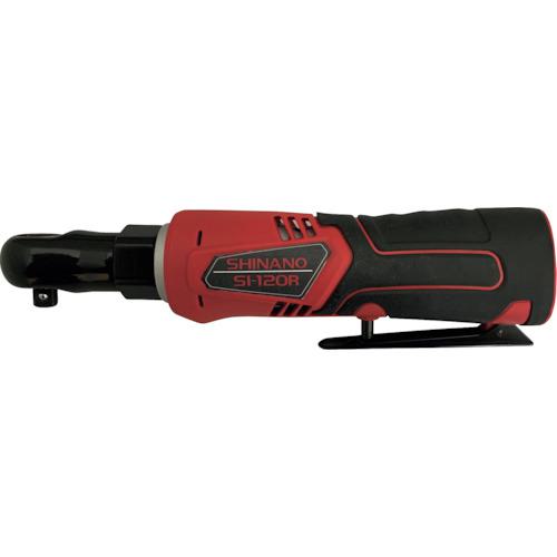 ■SI 電動コードレス ラチェットレンチ本体のみ〔品番:SI120RH〕【5433531:0】[店頭受取不可]