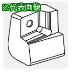 ■京セラ 部品 カートリッジ〔品番:C90SP141610L〕【5437296:0】[店頭受取不可]