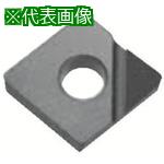 ■京セラ 旋削加工用チップ PCD KPD001〔品番:CNMM120404MNE〕【5451345:0】[店頭受取不可]