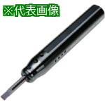 ■京セラ EZバー用スリーブ EZH-CT型〔品番:EZH03020CT120〕【5474477:0】[店頭受取不可]