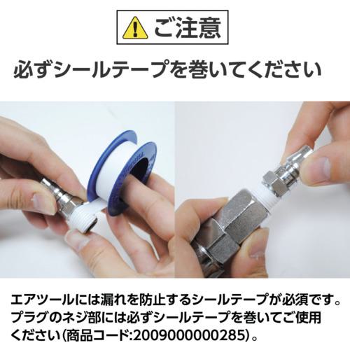 ■アストロプロダクツ 縦型サイレントエアコンプレッサー38L VSC033〔品番:2004000010333〕【5480654:0】[店頭受取不可]_2