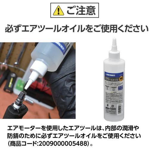 ■アストロプロダクツ 縦型サイレントエアコンプレッサー38L VSC033〔品番:2004000010333〕【5480654:0】[店頭受取不可]_3