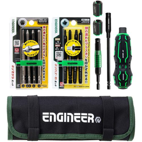 KOKEN コーケン 1.1/2