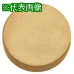■京セラ 旋削加工用チップ CBN KBN900〔品番:RNMN090300S02020〕【5513367:0】[店頭受取不可]