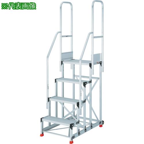 ■TRUSCO アルミ製作業用踏台 5段 高さ1.5m 天板寸法1000×400 段高300mm 階段両手すり付き〔品番:TSF51015TR300〕【5514165:0】[店頭受取不可]