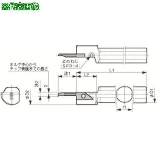 ■京セラ 小内径ボーリング システムバー S-SVN-XN〔品番:S12FSVNR12XN〕【5514215:0】[店頭受取不可]