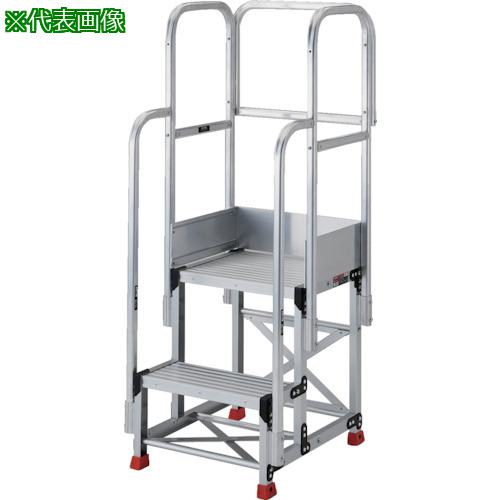 TRUSCO(トラスコ) アルミ合金製作業台 2段 高さ0.50m 天板500×400 TSF255 新品・2営業日で発送TRUSCO トラスコ中山 TRUSCO 作業用踏台 アルミ