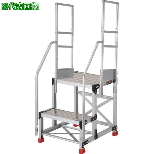■TRUSCO アルミ製作業用踏台 縞板タイプ 2段 高さ0.6m 天板寸法600×400 段高300mm 階段両手すり付き〔品番:TSFC266TR300〕【5517232:0】[店頭受取不可]
