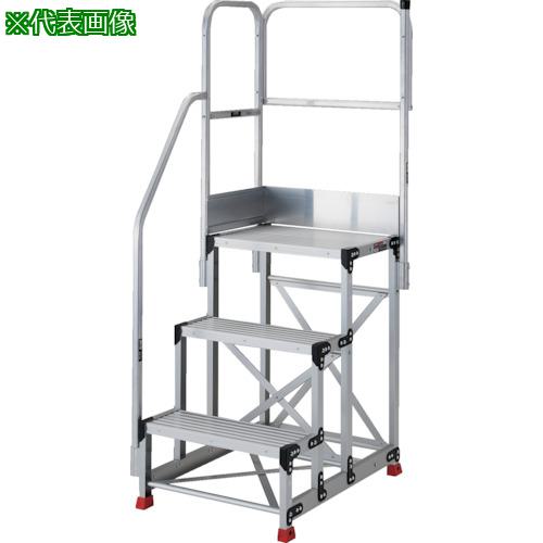 ■TRUSCO アルミ製作業用踏台 3段 高さ0.9m 天板寸法600×400 段高300mm 階段片手すり天場二方付き TSF369TKL300(5520396) □TRUSCO アルミ製作業用踏台 グレーチングタイプ 3段 高さ0.9m 天