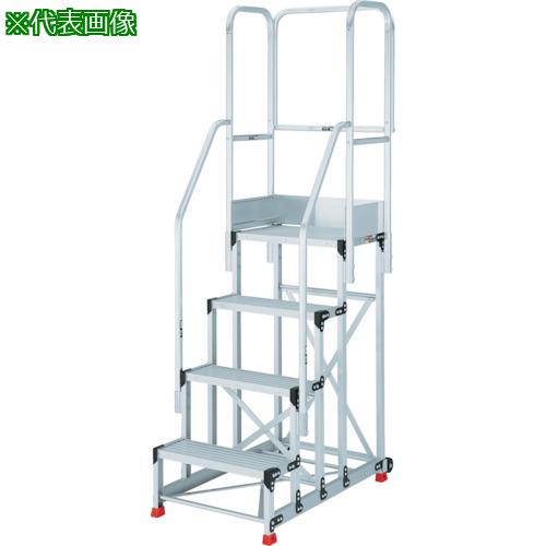 ■TRUSCO アルミ製作業用踏台 4段 高さ1.2m 天板寸法600×400 ステップ奥行250mm フルセット手すり付き〔品番:TSF462512TF300〕【5517247:0】[店頭受取不可]