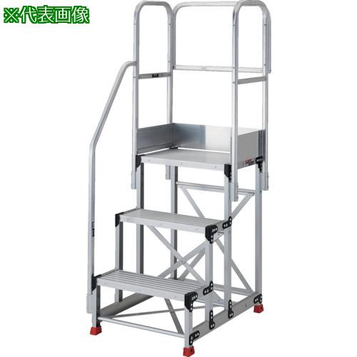 専用ページです！ご購入不可 □TRUSCO アルミ製作業用踏台 3段 高さ0.9m 天板寸法