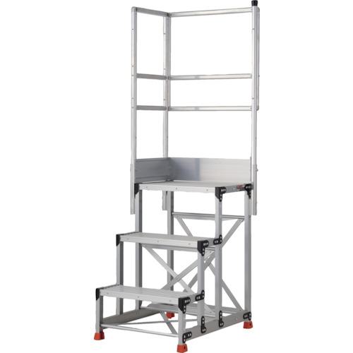 ■TRUSCO アルミ製作業用踏台 3段 高さ0.9m 天板寸法600×400 段高300mm 天場二方手すり付き〔品番:TSF369TL300〕【5520054:0】[店頭受取不可]
