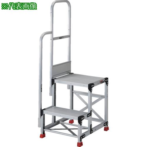 ■TRUSCO アルミ製作業用踏台 2段 高さ0.7m 天板寸法500×400 段高350mm 階段片手すり付き〔品番:TSF257TK350〕【5520089:0】[店頭受取不可]